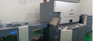 廊坊地区处理惠普indigo7500数码印刷机