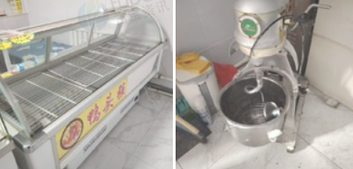 鹤岗市地区处理压面机、活面机、3米大冰柜、1.2米鸭货冷藏柜