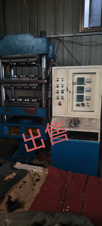 邢台市地区处理100吨快速发泡机硫化机液压机设备