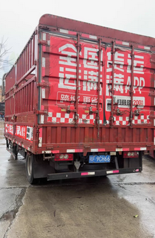 襄阳地区处理高栏货车