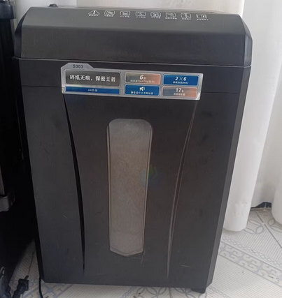 厦门市地区处理齐心碎纸机S303