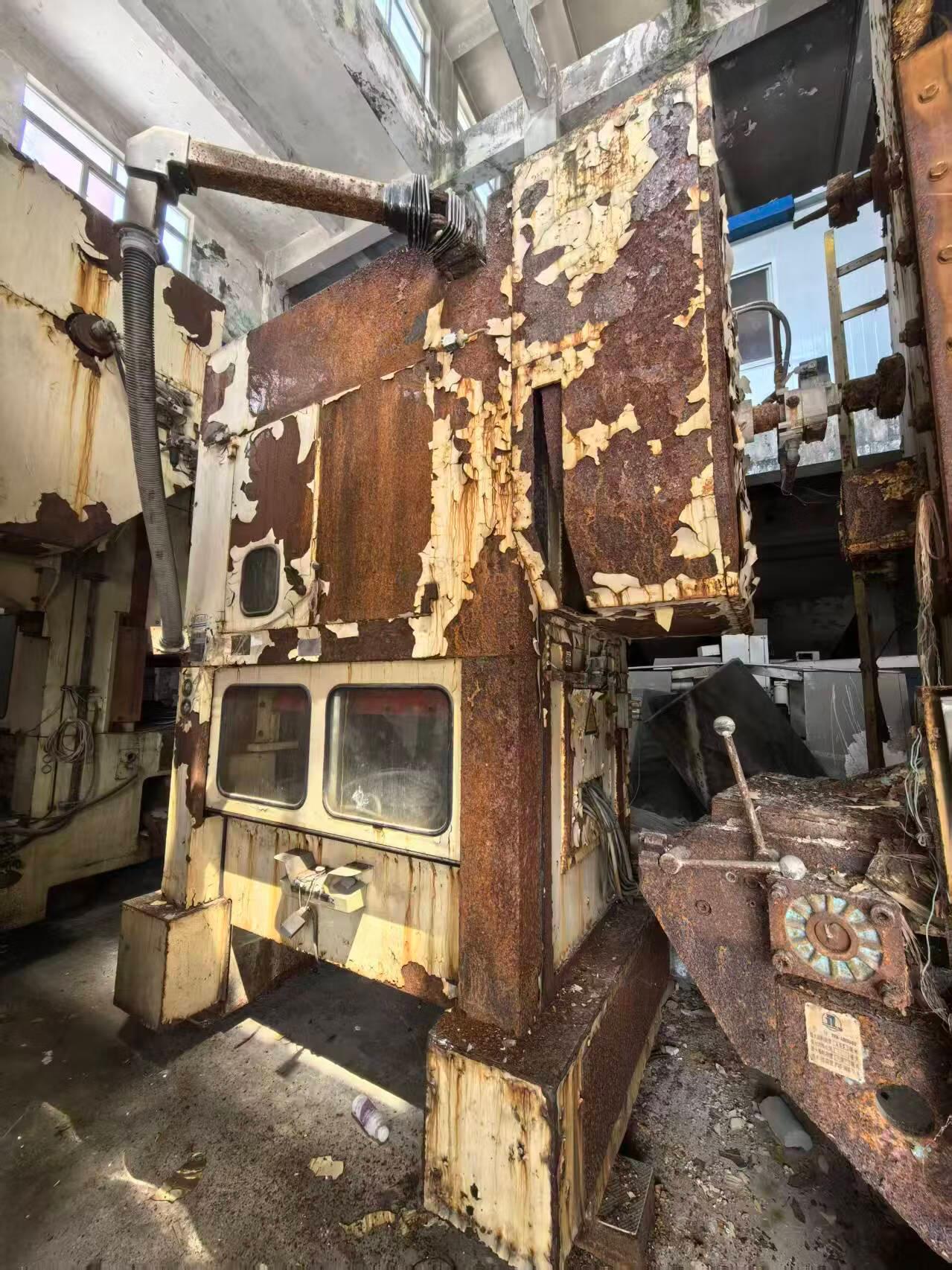 3月27日武汉市汽车零部件公司一批热处理炉组、氮化炉、电组炉、数显双柱座标镗床、数控立式升降台铣床、加工中心、压力机等机械设备网络拍卖公告