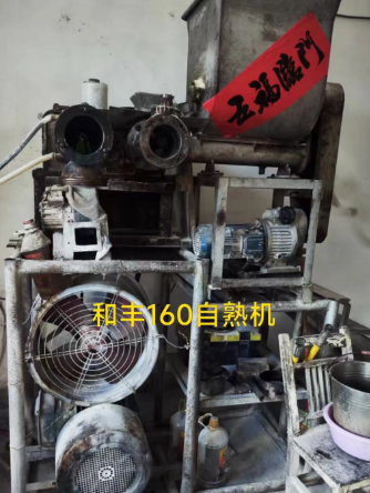 上饶市地区处理米粉生产设备