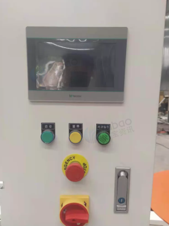 烟台市地区处理托盘缠绕包装机