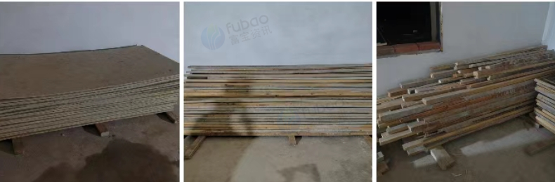 凉山地区处理成板木方