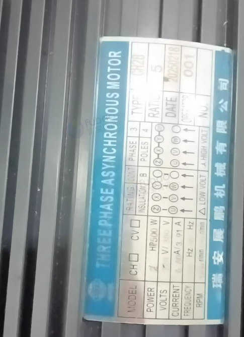 阜阳市地区处理吸嘴罐装旋盖一体机