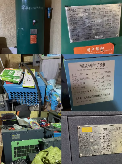 潍坊市地区个人处理洗车店全套设备