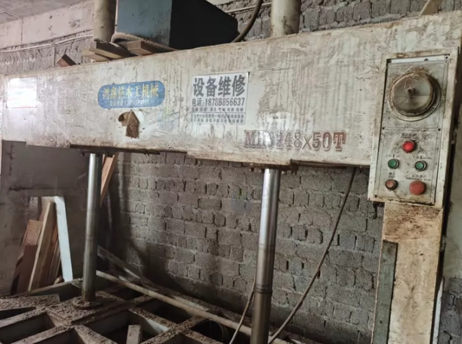 遵义地区处理压板机