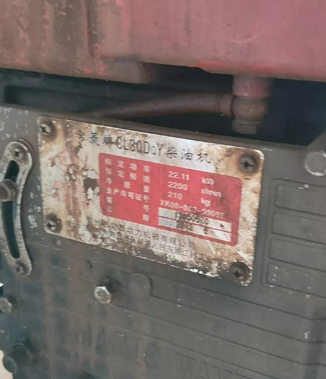 眉山市地区处理柴油机+发电机一套