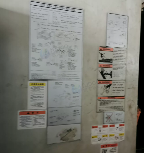 南通市地区工厂处理马扎克FH6800卧式加工中心