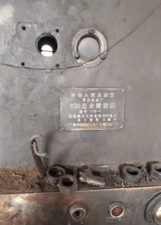 潍坊市地区处理滚齿机