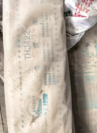 北京地区处理焊条THJ422 E4303