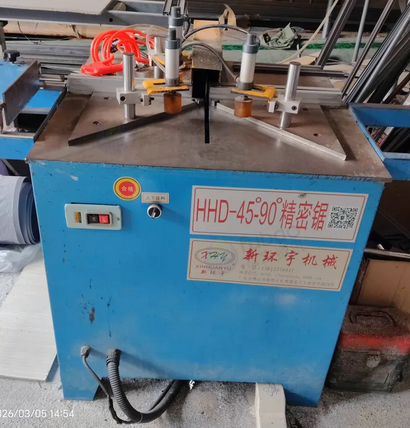 赣州市地区处理精密锯