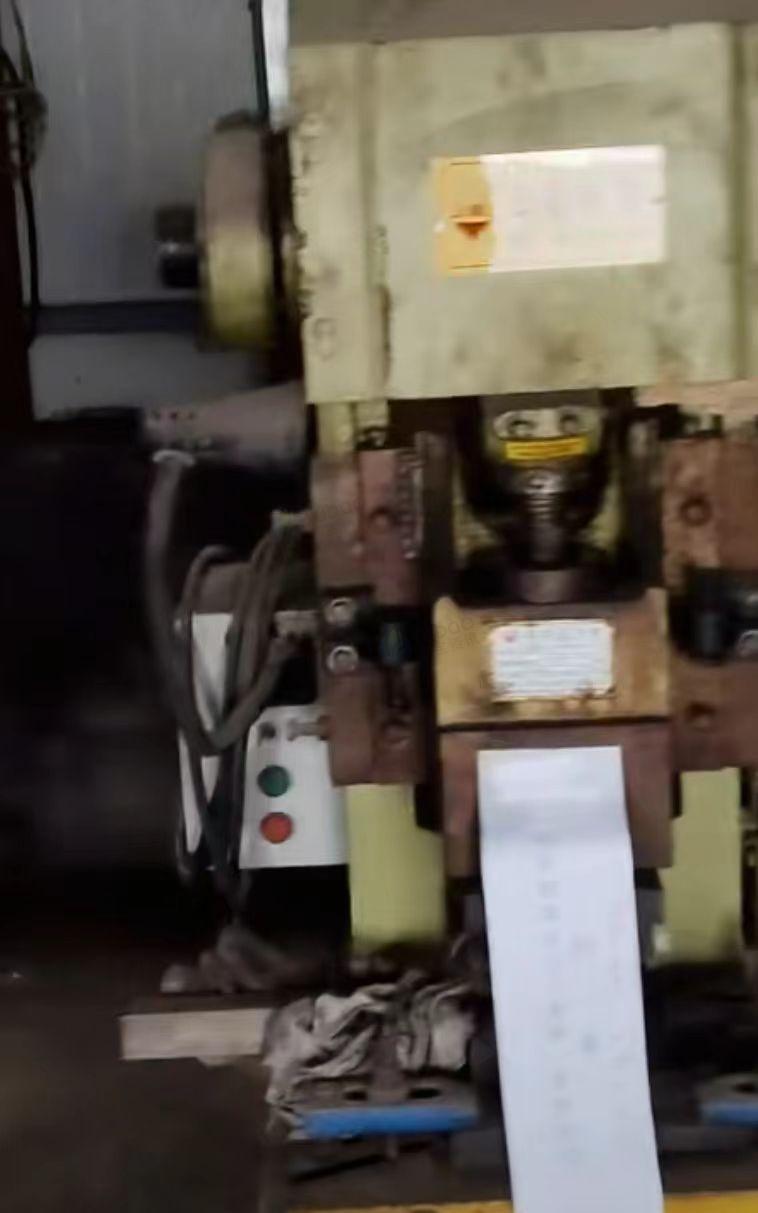 安阳市地区处理摇臂钻、剪板机、冲床等设备