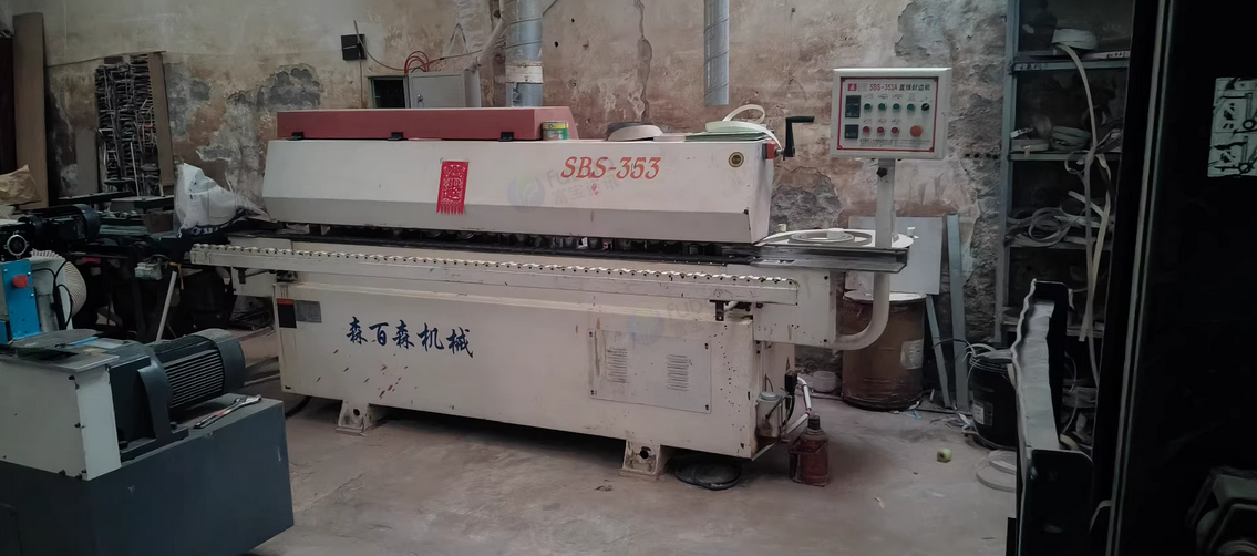 石家庄市地区处理森百森半自动封边机