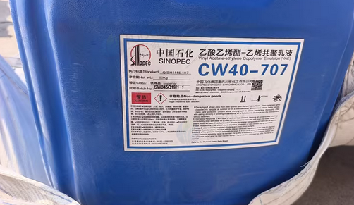 钦州地区处理厚型非膨胀型防火涂料