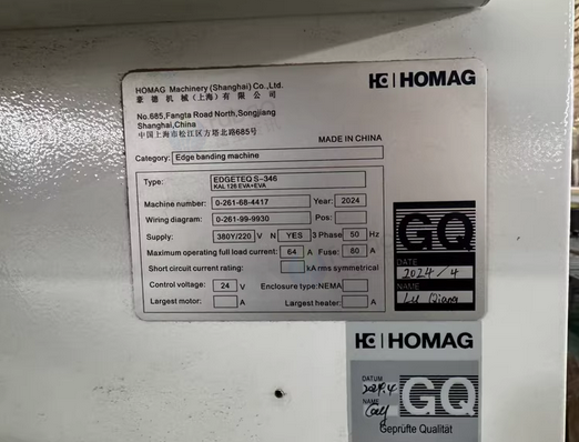 南宁市地区处理封边机