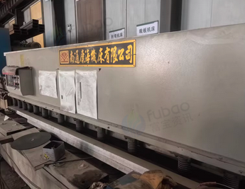 唐山市地区处理康海液压板料折弯机