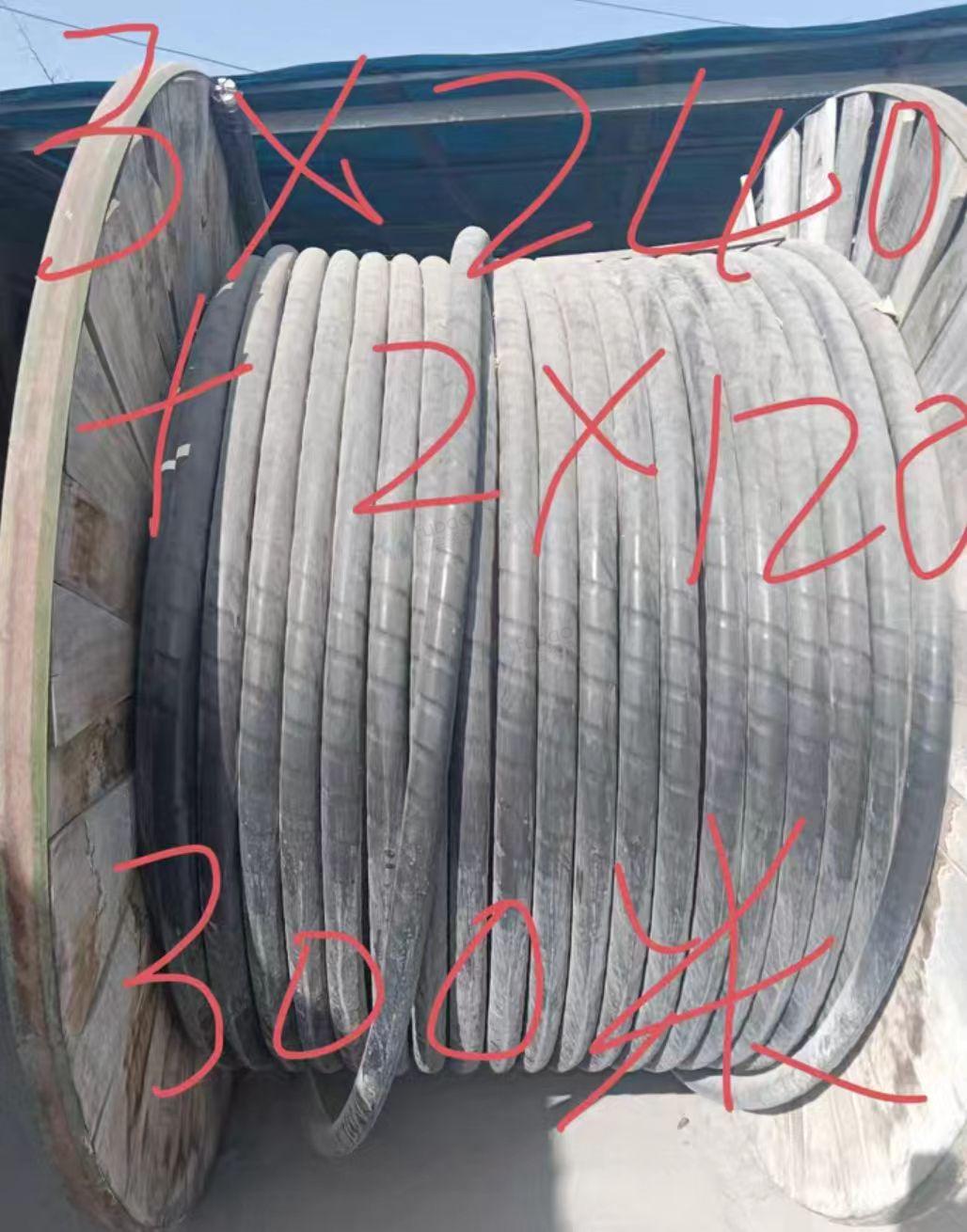 兰州市地区处理众邦电缆一批