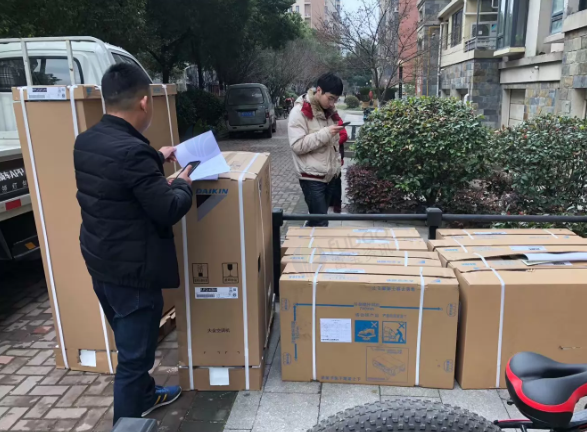 无锡市地区处理一大一小大金中央空调