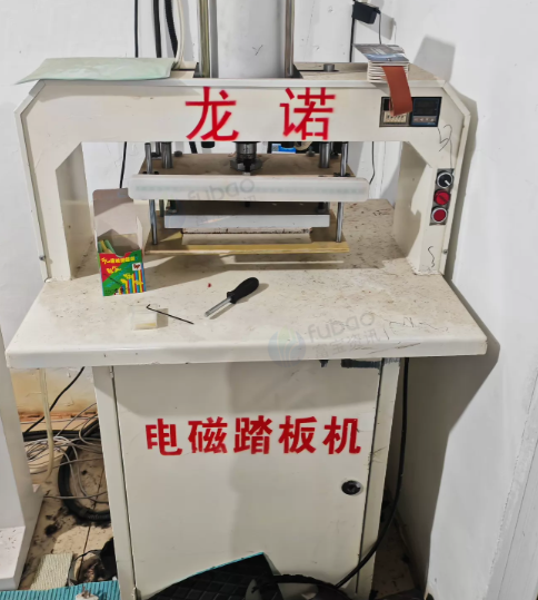 连云港市地区工厂处理做垫子全套设备