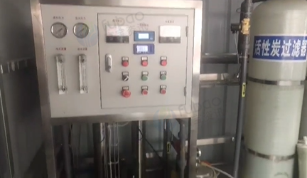 三亚市地区工厂处理精酿啤酒全套设备