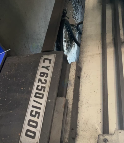泰州市地区工厂处理云南机床厂CY6250/1500车床