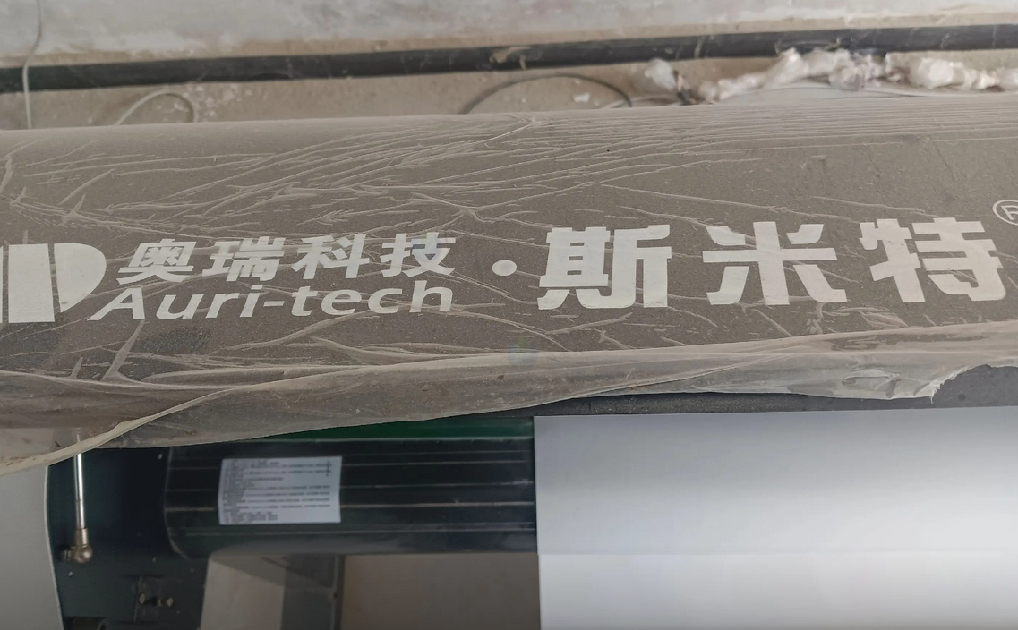 济宁市地区处理斯密特喷切一体机