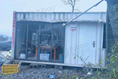 昭通市地区处理集装箱