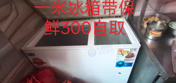 长春地区个人处理饭店设备