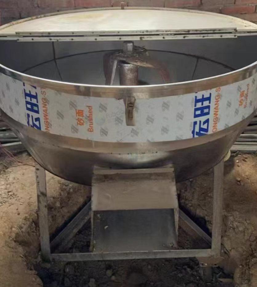 六安市地区处理饲料搅拌机