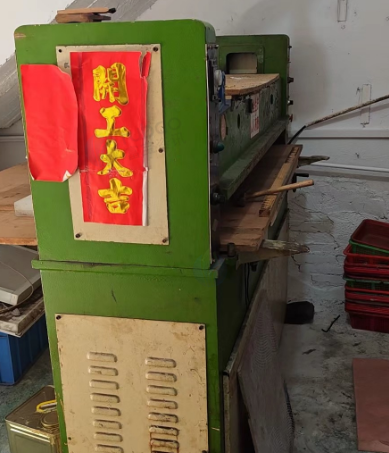 佛山市地区处理液压平面裁断机