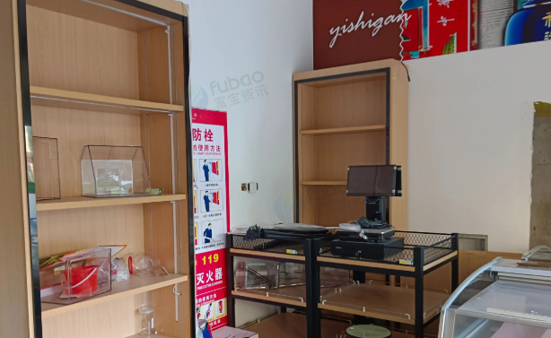 西安市地区超市处理冰柜、冻柜、单面L型货架、单面靠背水果堆头、果蔬堆头等