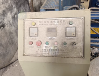 东营市地区处理300型塑料混炼造粒机