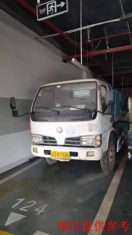 3月18日重庆丰都县渝D87345(程力威牌CLW5070ZZZT5 3.797L)中型特殊结构货车转让公告