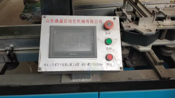 菏泽市地区处理复卷机 自动切纸机 手动切纸机 封口机等卫生纸加工没备