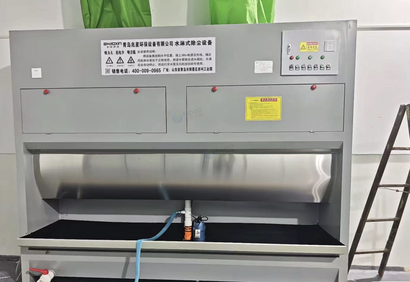 洛阳市地区处理湿式除尘设备