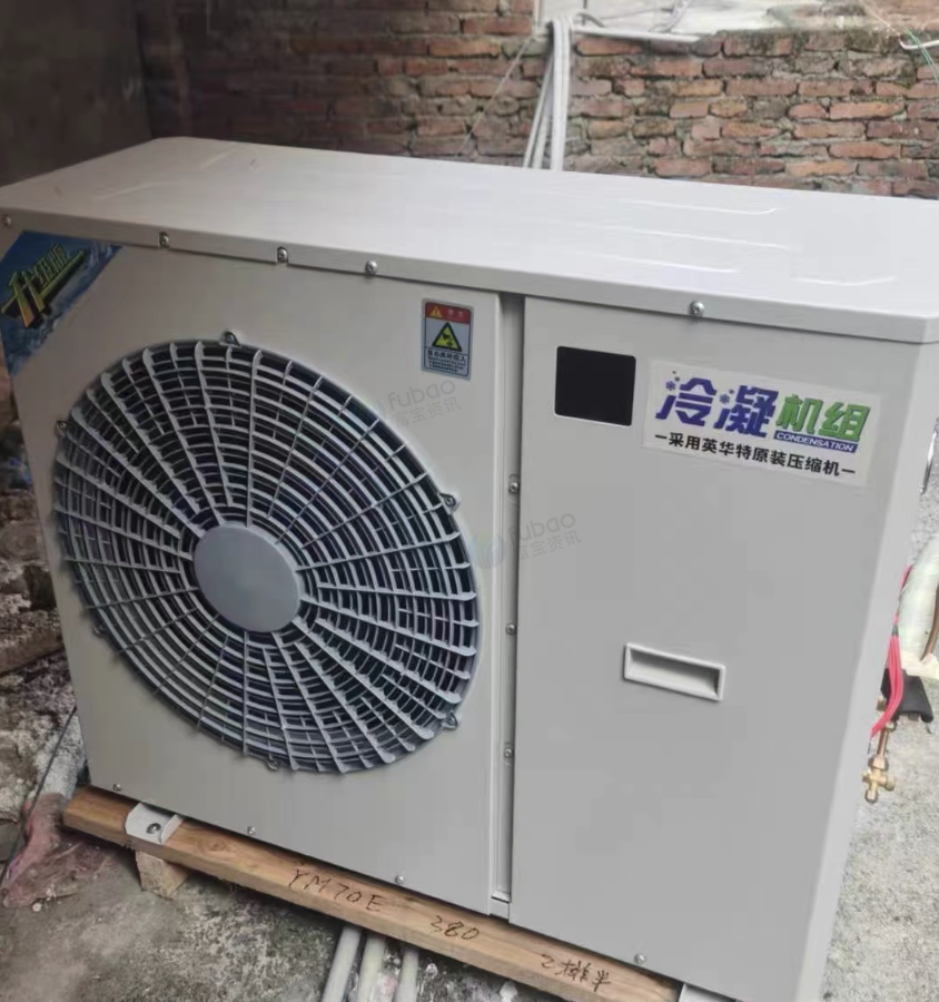 常德市地区处理40立方冻库、圆弧型商超导柜