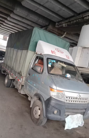 广州市地区处理长安神骐T20