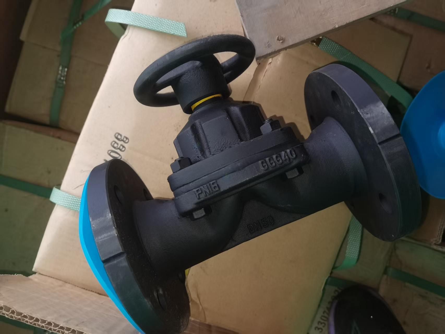 供应：一批阀门