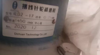 日照市地区处理不锈钢搅拌罐