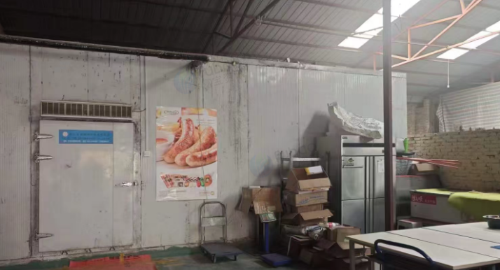 西安市地区处理冷库