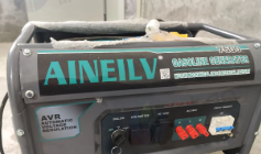 重庆地区处理发电机