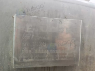 淄博市地区处理5000升不锈钢乳制品储罐