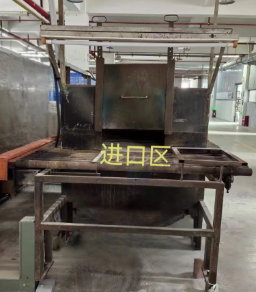 重庆地区闲置处理隧道窑炉