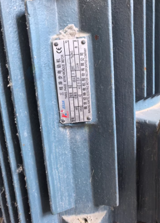 东营市地区处理300型塑料混炼造粒机