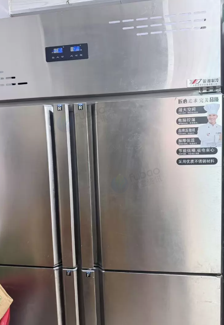 鞍山地区处理蛋糕店不干了设备