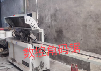 潍坊市地区个人处理隔热门窗设备