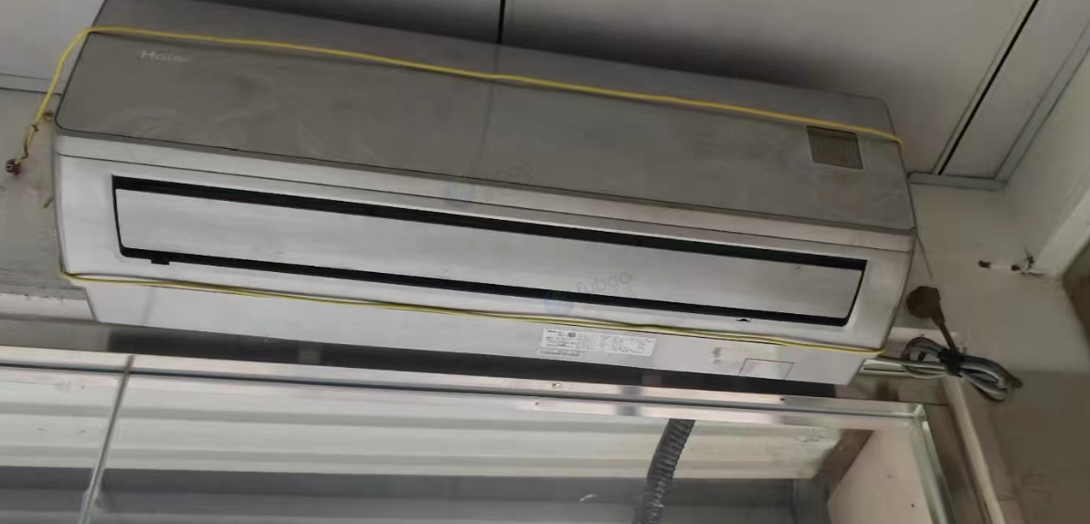 延安市地区处理1.5p海尔空调