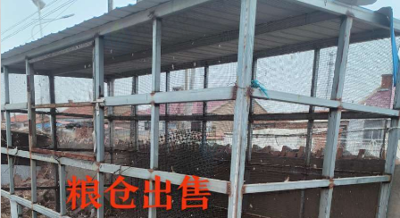 通辽市地区处理粮仓